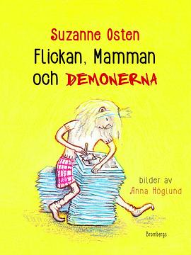 女孩,母亲与恶魔